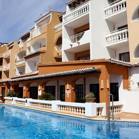 Aldea 2 Cala Fornells Apartment Peguera Bagian luar foto